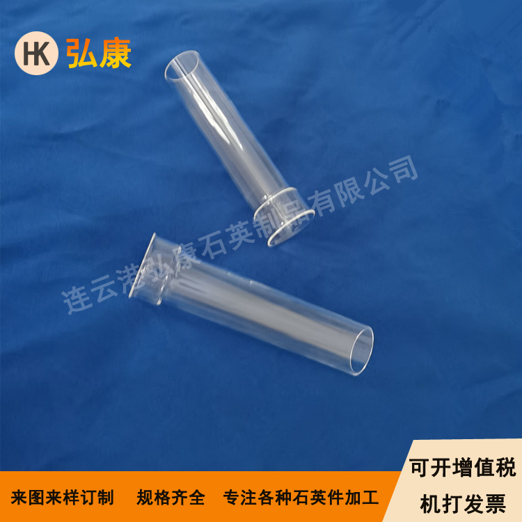 高頻紅外碳硫分析儀專用石英管 碳硫儀石英燃燒管，力可儀器
