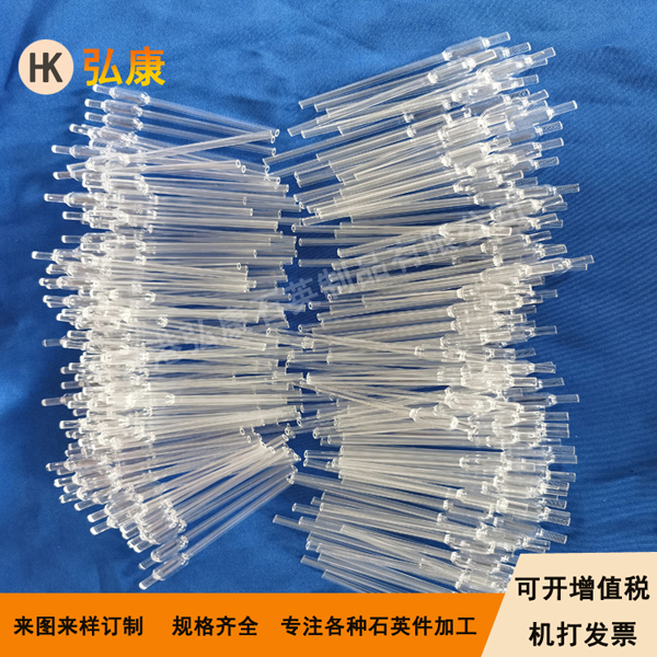 石英泡殼 捕魚燈泡殼，低羥基石英泡殼